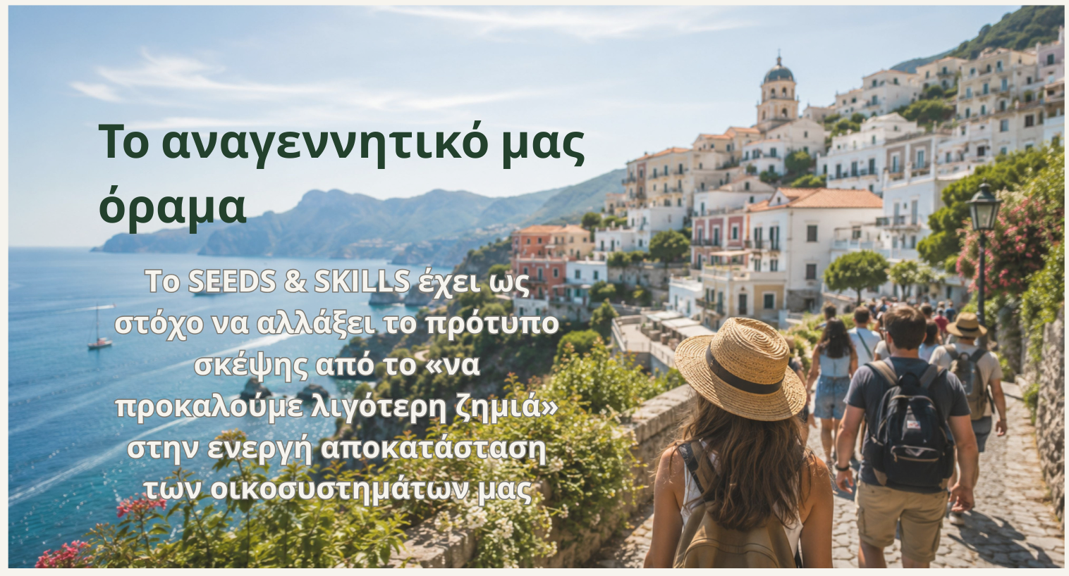 ελλ (2)